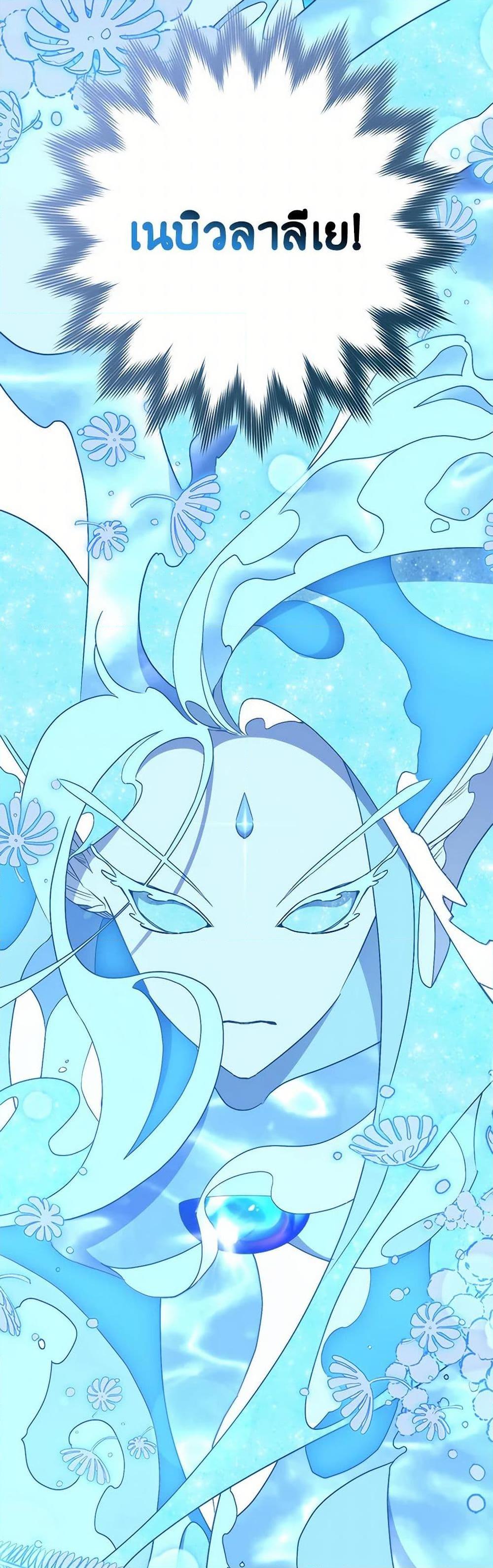 Manga-lc-com อ่านมังงะ อ่านการ์ตูน ออนไลน์ ฟรี I’m Dead, But the Hero Went Crazy ตอนที่ 1 2 3 4 5 6 7 8 9 10 11 12 13 14 ฟรี ไม่มีโฆษณา Manga-lc - อ่าน มังงะ อ่าน การ์ตูน ออนไลน์ อ่านมังงะ ฟรี