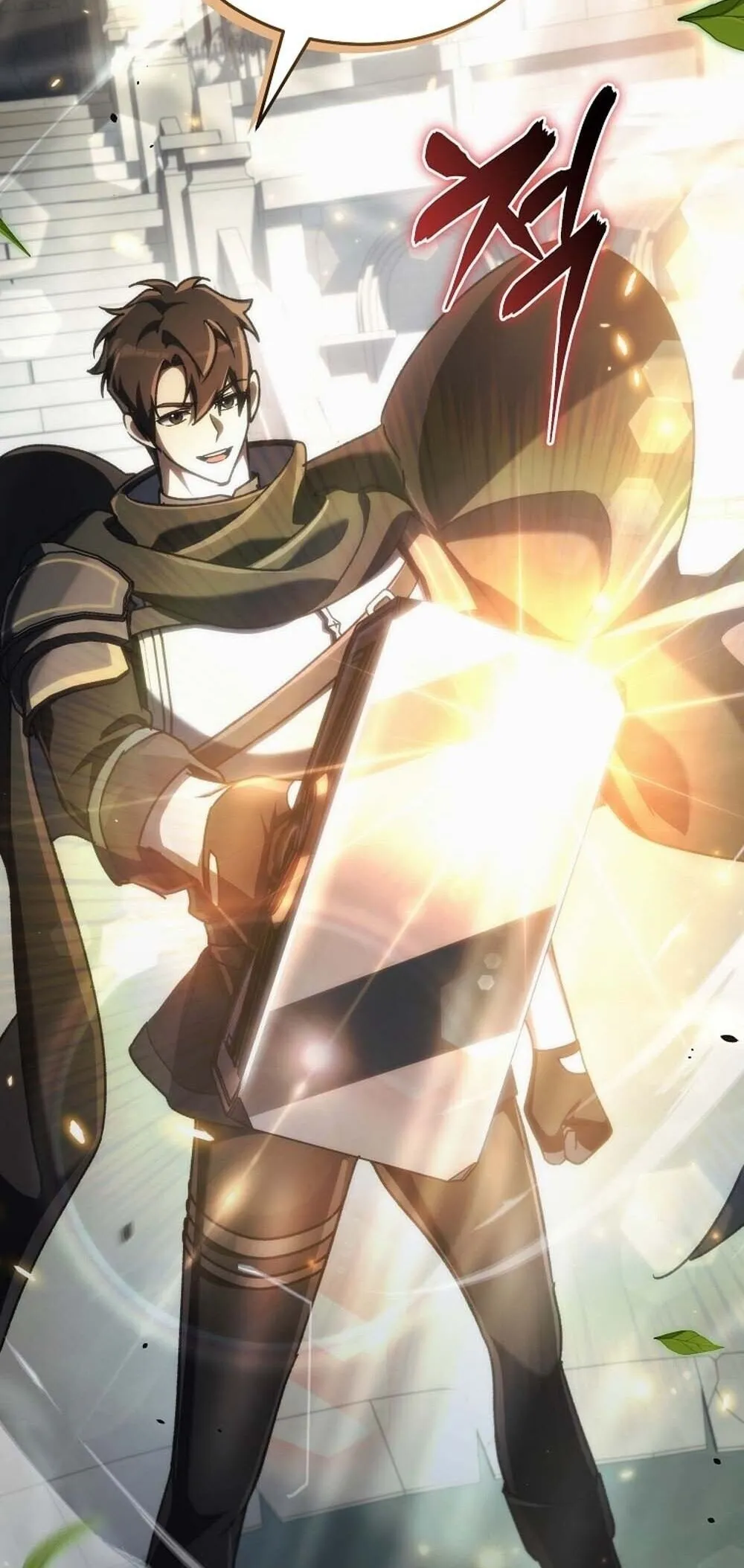 The Genius Blacksmith_s Game เกมเปล_ยนโลกของช_างต_เหล_กในตำนาน ตอนที่ ตอนที่ 23 รูปที่ 26