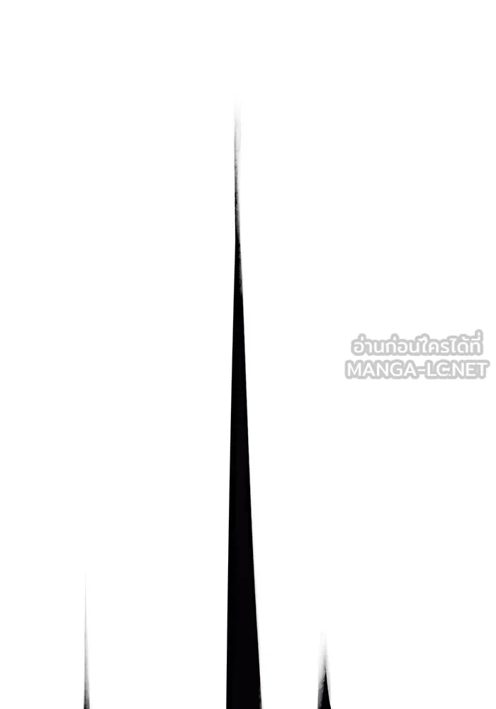 เกิดใหม่พร้อมพลังแห่งราชัน ตอนที่ 77 รูปที่ 96