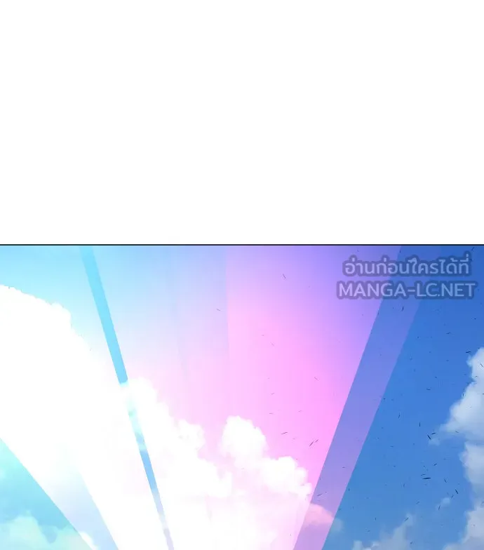 ยุคแห่งยอดมนุษย์ ตอนที่ 27 รูปที่ 108