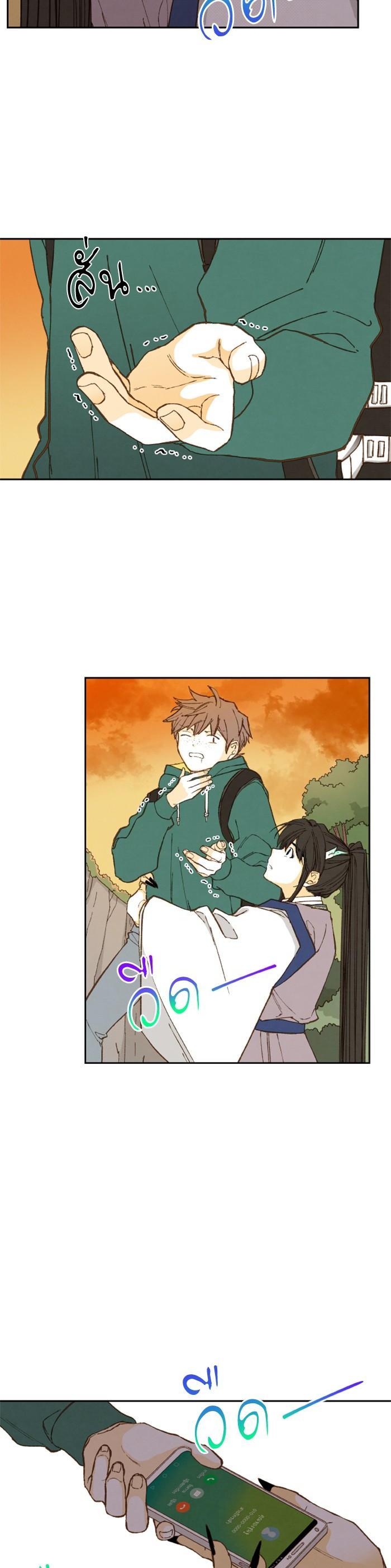 Manga-lc-com อ่านมังงะ อ่านการ์ตูน ออนไลน์ ฟรี How to Become a Dragon ตอนที่ 1 2 3 4 5 6 7 8 9 10 11 12 13 14 ฟรี ไม่มีโฆษณา Manga-lc - อ่าน มังงะ อ่าน การ์ตูน ออนไลน์ อ่านมังงะ ฟรี