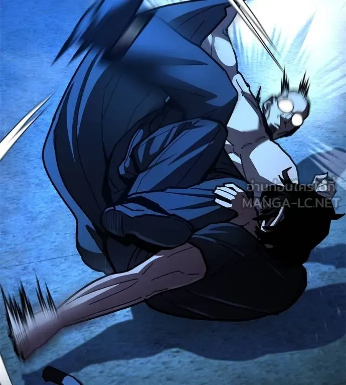 นักสู้ไร้น้ำยา ตอนที่ 33 รูปที่ 84