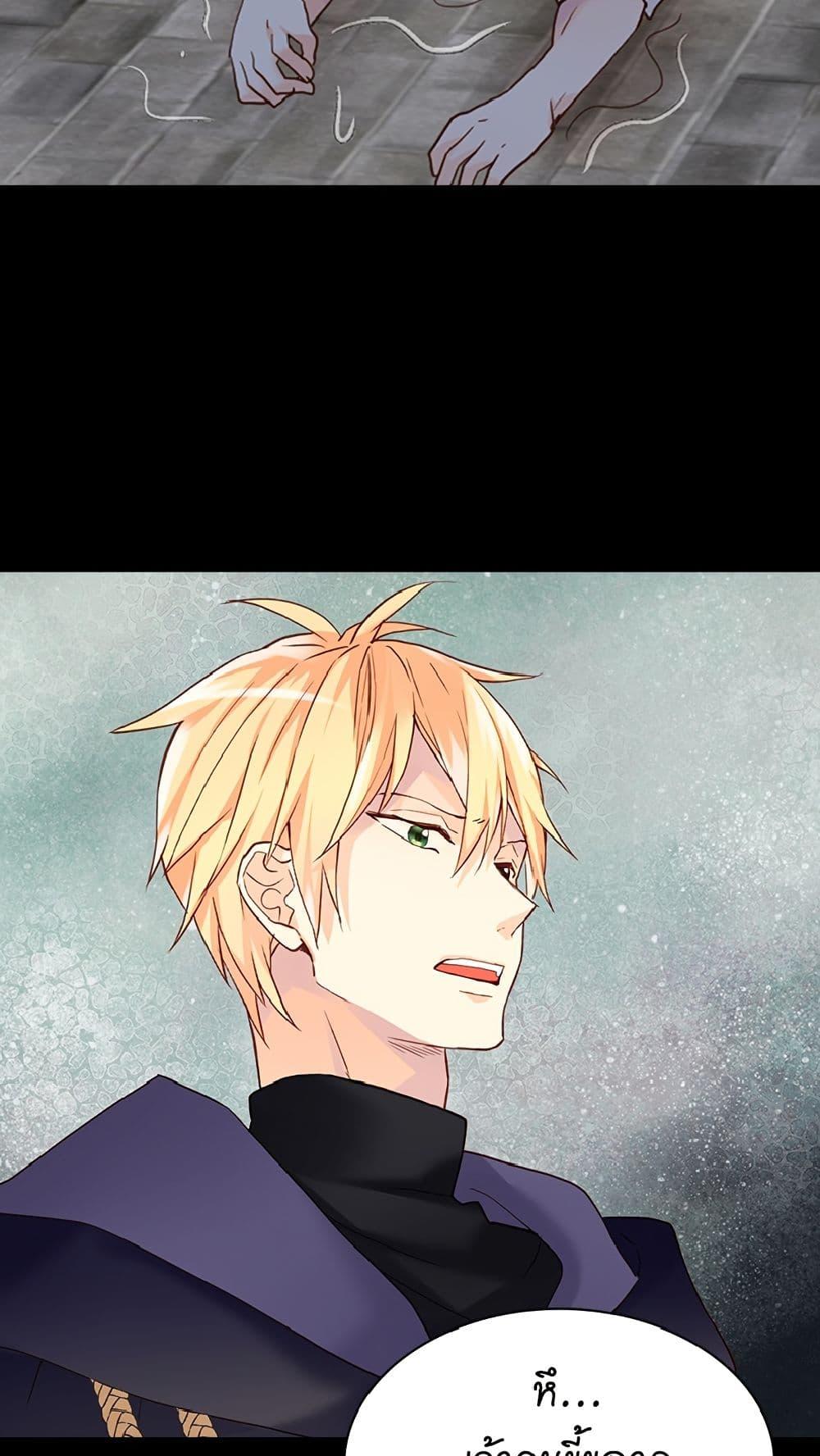 Manga-lc-com อ่านมังงะ อ่านการ์ตูน ออนไลน์ ฟรี Isekai Empress ตอนที่ 1 2 3 4 5 6 7 8 9 10 11 12 13 14 ฟรี ไม่มีโฆษณา Manga-lc - อ่าน มังงะ อ่าน การ์ตูน ออนไลน์ อ่านมังงะ ฟรี