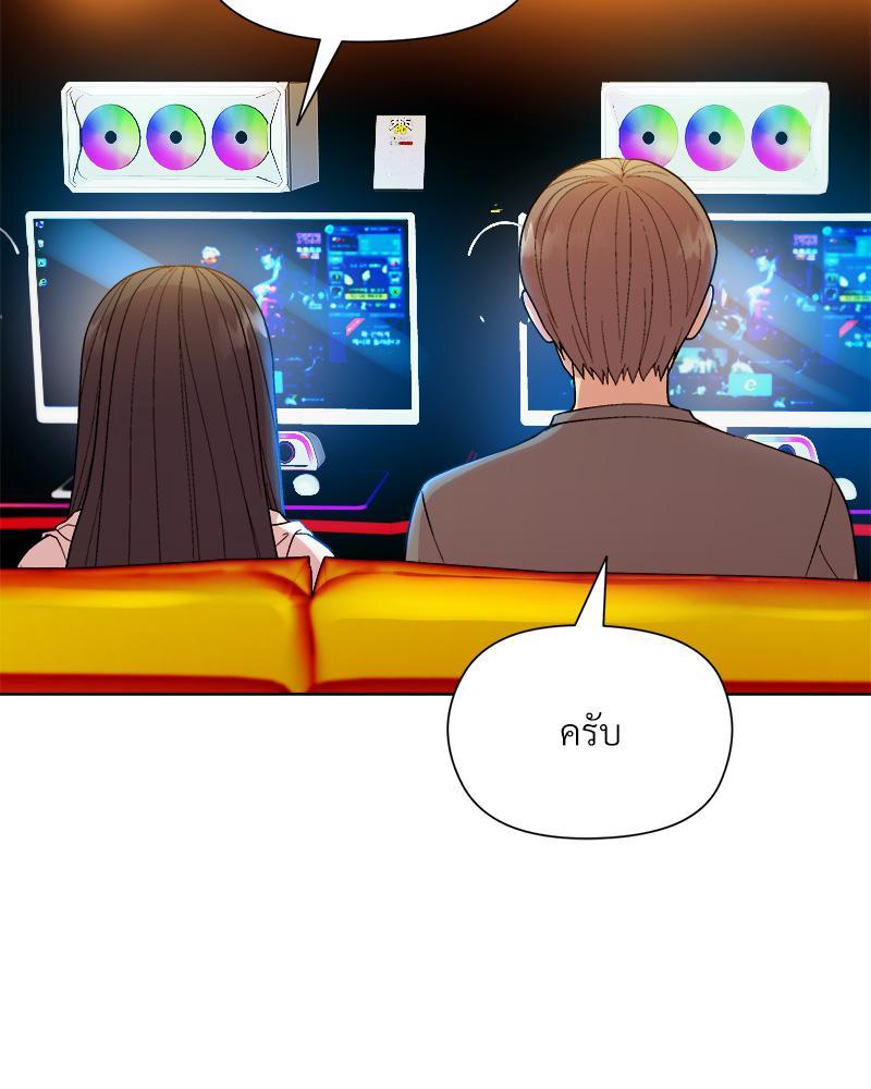 Doujin-Lc- อ่าน โดจิน มังฮวา เกาหลี ญี่ปุ่น จีน แปลไทย Playing a game with my Busty Manager ตอนที่ 1 2 3 4 5 6 7 8 9 10 11 12 13 14 ฟรี ไม่มีโฆษณา อ่าน โดจิน Manhwa เกาหลี ญี่ปุ่น จีน เรามีครบ คัดมาให้เน้นๆ โดจิน 18+ รับประกันความฟินโดย  Doujin Lc
