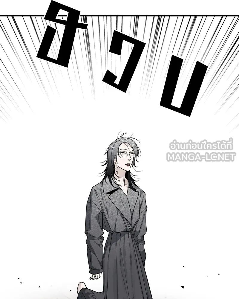 สี่สาวชาวกี ตอนที่ 19 บัดดี้ครอบครัว (2) รูปที่ 69