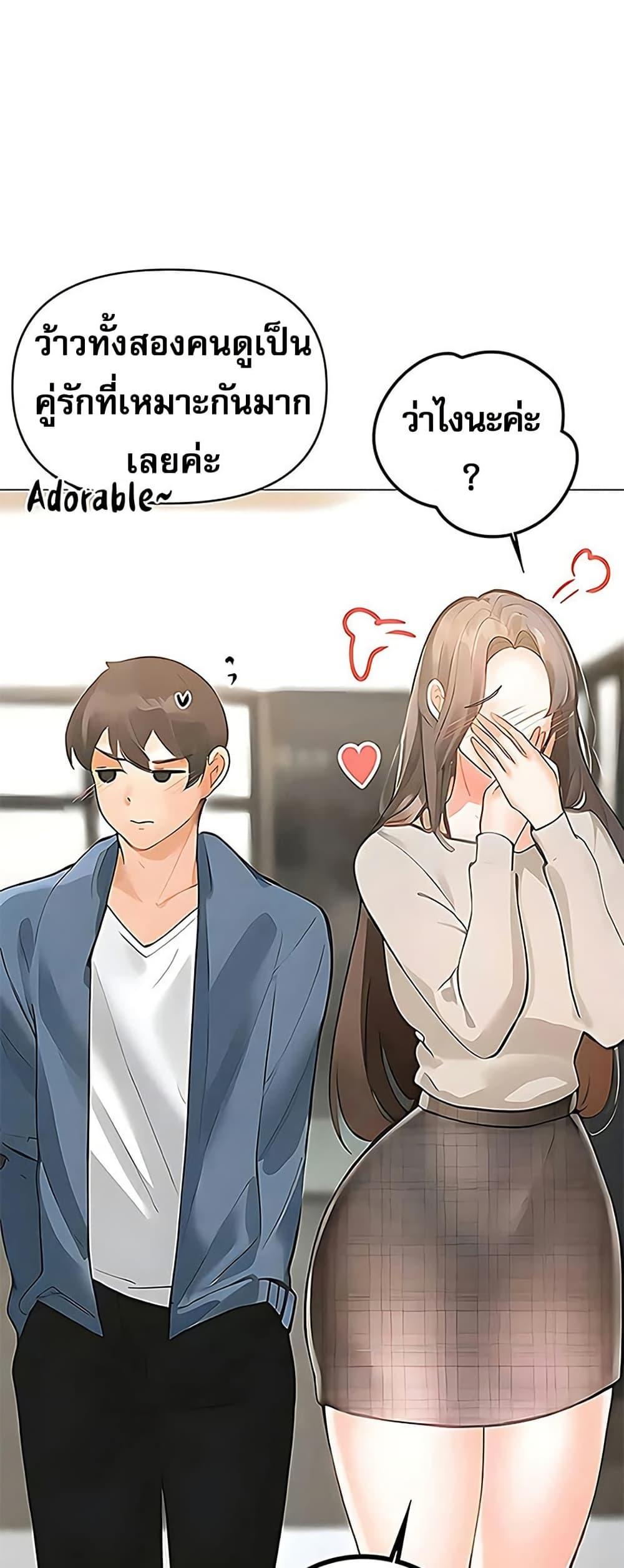 Doujin-Lc- อ่าน โดจิน มังฮวา เกาหลี ญี่ปุ่น จีน แปลไทย Troublesome Sister ตอนที่ 1 2 3 4 5 6 7 8 9 10 11 12 13 14 ฟรี ไม่มีโฆษณา อ่าน โดจิน Manhwa เกาหลี ญี่ปุ่น จีน เรามีครบ คัดมาให้เน้นๆ โดจิน 18+ รับประกันความฟินโดย  Doujin Lc
