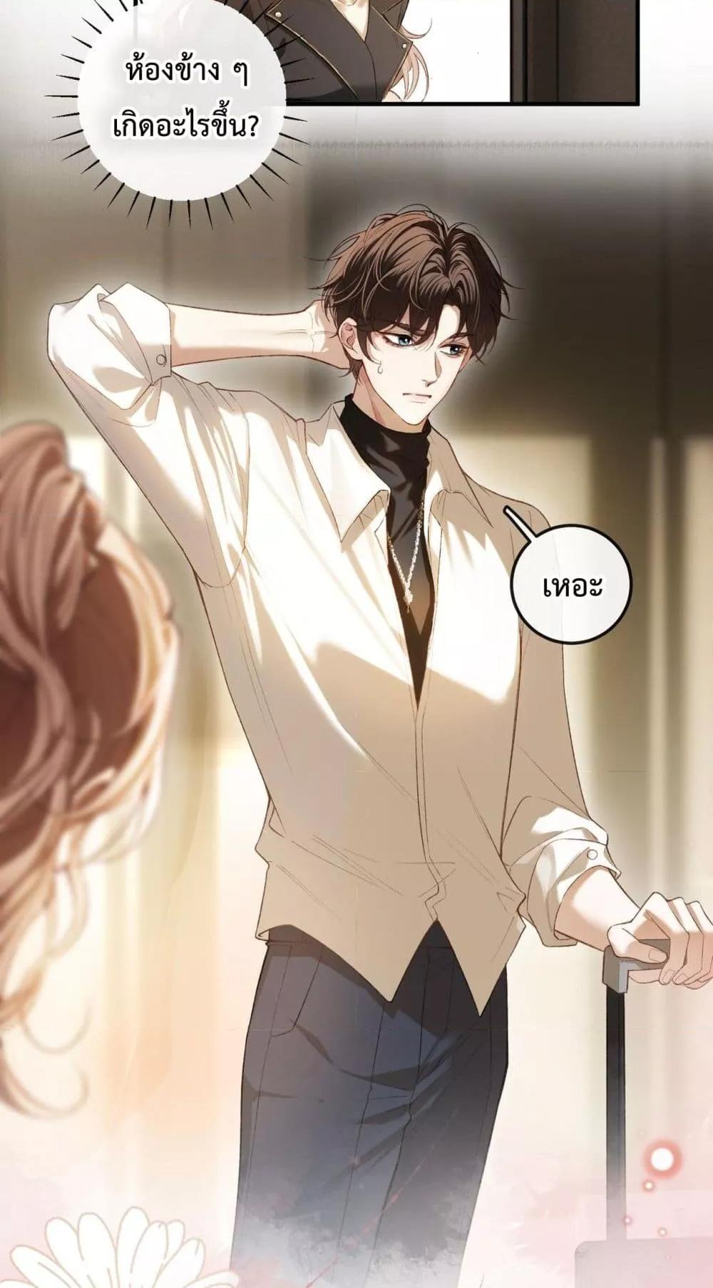 Manga-lc-com อ่านมังงะ อ่านการ์ตูน ออนไลน์ ฟรี FakeCelebrity ตอนที่ 1 2 3 4 5 6 7 8 9 10 11 12 13 14 ฟรี ไม่มีโฆษณา Manga-lc - อ่าน มังงะ อ่าน การ์ตูน ออนไลน์ อ่านมังงะ ฟรี