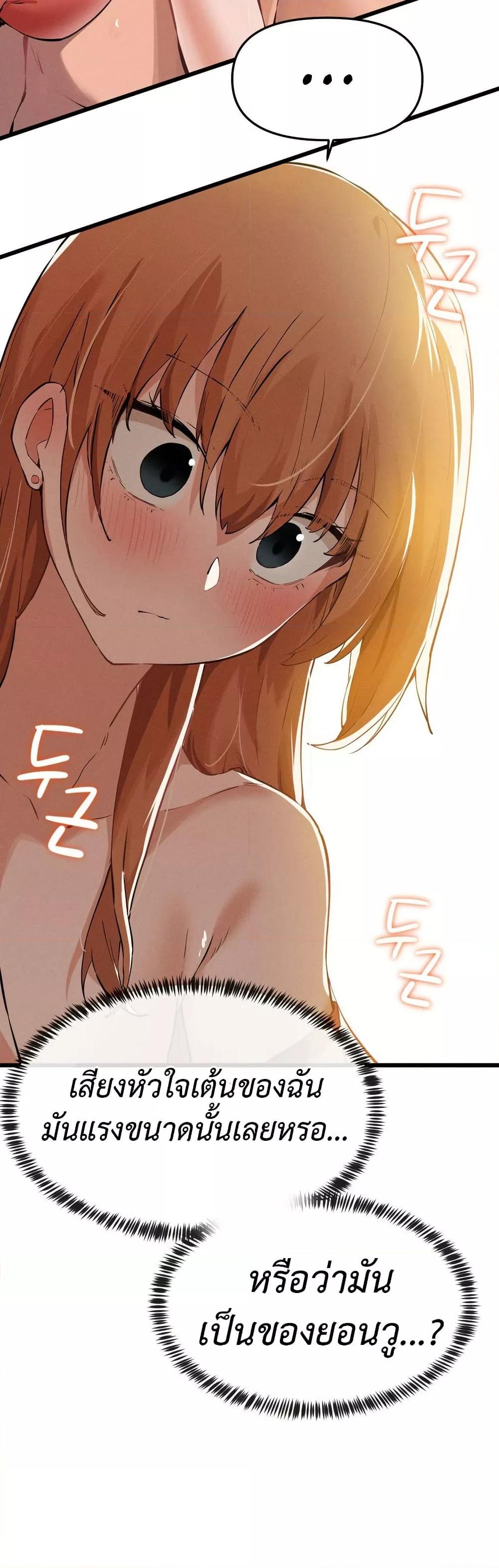 Doujin-Lc- อ่าน โดจิน มังฮวา เกาหลี ญี่ปุ่น จีน แปลไทย Finally With You ตอนที่ 1 2 3 4 5 6 7 8 9 10 11 12 13 14 ฟรี ไม่มีโฆษณา อ่าน โดจิน Manhwa เกาหลี ญี่ปุ่น จีน เรามีครบ คัดมาให้เน้นๆ โดจิน 18+ รับประกันความฟินโดย  Doujin Lc