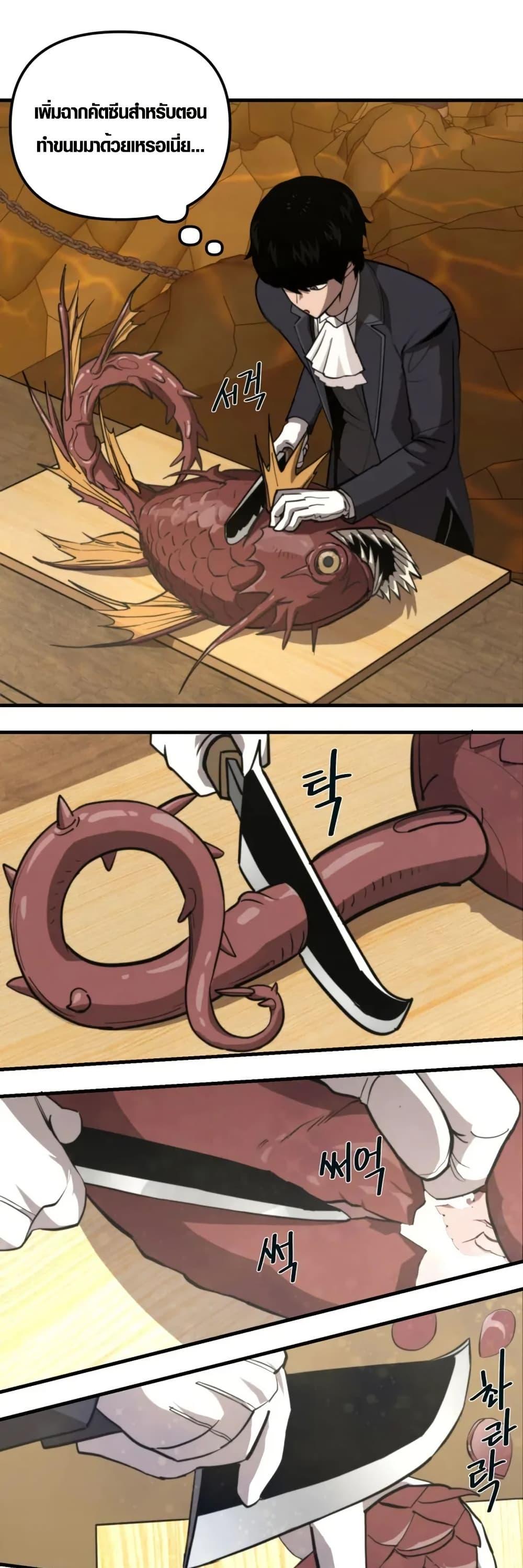 Manga-lc-com อ่านมังงะ อ่านการ์ตูน ออนไลน์ ฟรี Master of the Martial Arts Library ตอนที่ 1 2 3 4 5 6 7 8 9 10 11 12 13 14 ฟรี ไม่มีโฆษณา Manga-lc - อ่าน มังงะ อ่าน การ์ตูน ออนไลน์ อ่านมังงะ ฟรี