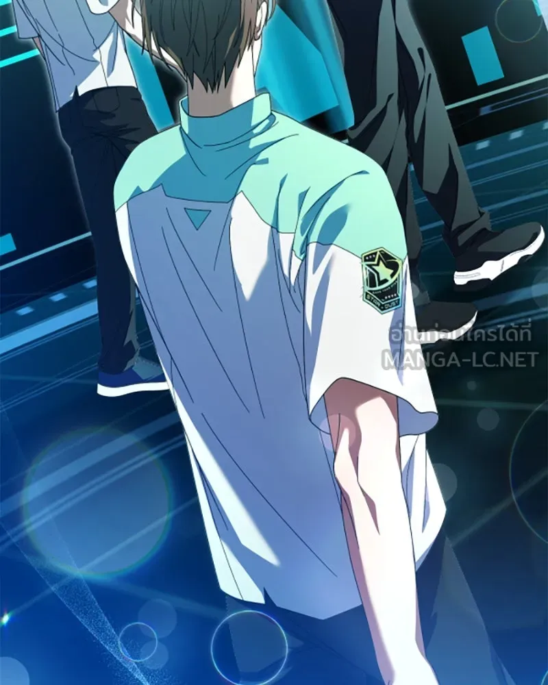 ย้อนเวลามาเป็นมักเน่ ตอนที่ 12 รูปที่ 87