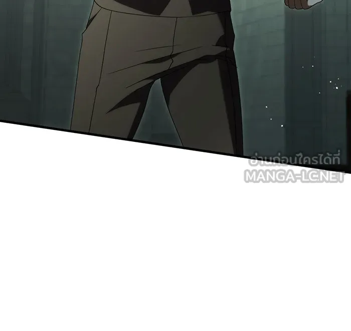 แกล้งตายให้หายแค้น ตอนที่ 26 รูปที่ 117