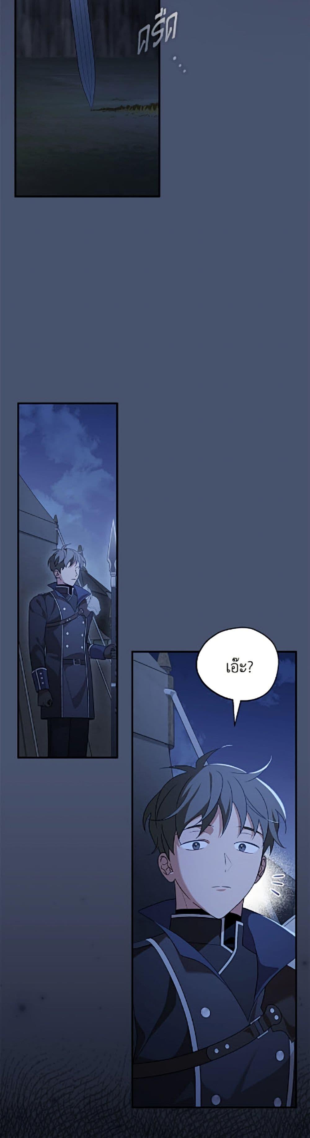 Manga-lc-com อ่านมังงะ อ่านการ์ตูน ออนไลน์ ฟรี I Was Just Having Fun With the Time Limit ตอนที่ 1 2 3 4 5 6 7 8 9 10 11 12 13 14 ฟรี ไม่มีโฆษณา Manga-lc - อ่าน มังงะ อ่าน การ์ตูน ออนไลน์ อ่านมังงะ ฟรี