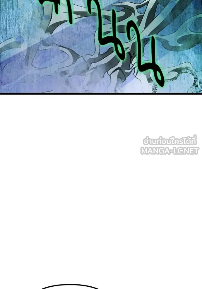 อัศวินดำล่าท้าเวลา ตอนที่ 114 รูปที่ 141