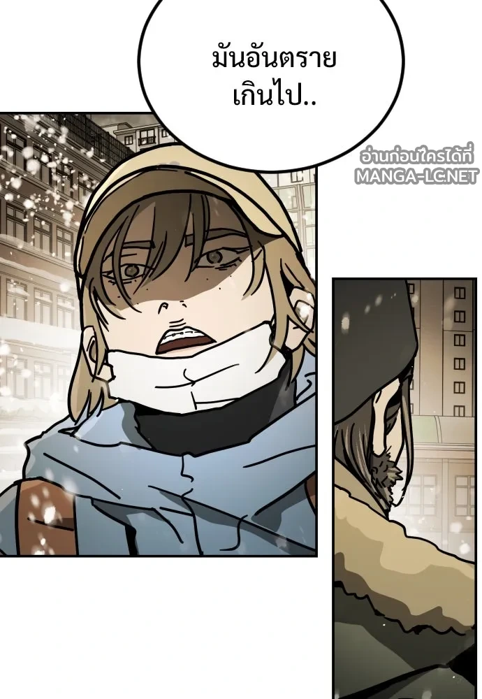 Manga-lc-com อ่านมังงะ อ่านการ์ตูน ออนไลน์ ฟรี วันดีคืนดี โซลก็ ตอนที่ 1 2 3 4 5 6 7 8 9 10 11 12 13 14 ฟรี ไม่มีโฆษณา Manga-lc - อ่าน มังงะ อ่าน การ์ตูน ออนไลน์ อ่านมังงะ ฟรี
