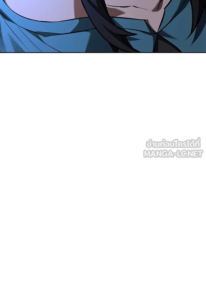 ครัวจอมเวท ตอนที่ 49 รูปที่ 141