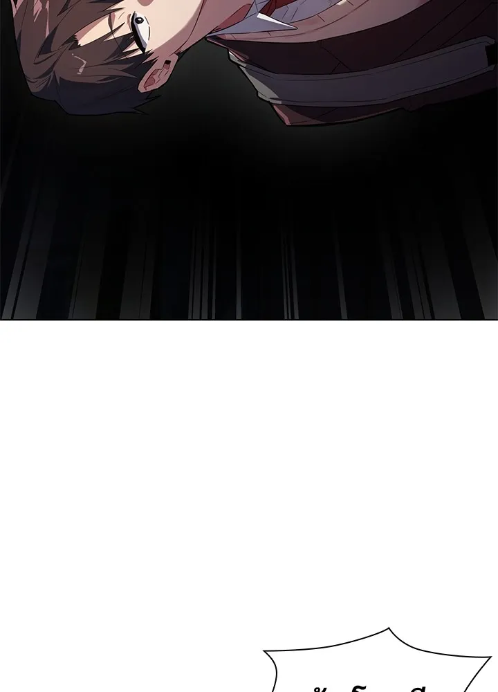 คืนแห่งโทแกบี ตอนที่ 1 รูปที่ 38