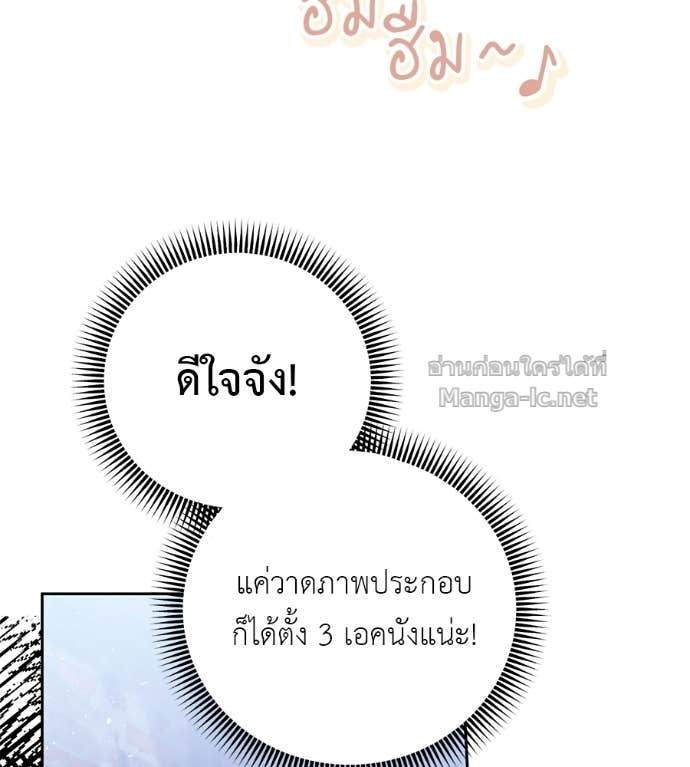 Doujin-Lc- อ่าน โดจิน มังฮวา เกาหลี ญี่ปุ่น จีน แปลไทย แกรนด์ดัชเชสล็อกมง ตอนที่ 1 2 3 4 5 6 7 8 9 10 11 12 13 14 ฟรี ไม่มีโฆษณา อ่าน โดจิน Manhwa เกาหลี ญี่ปุ่น จีน เรามีครบ คัดมาให้เน้นๆ โดจิน 18+ รับประกันความฟินโดย Doujin Lc
