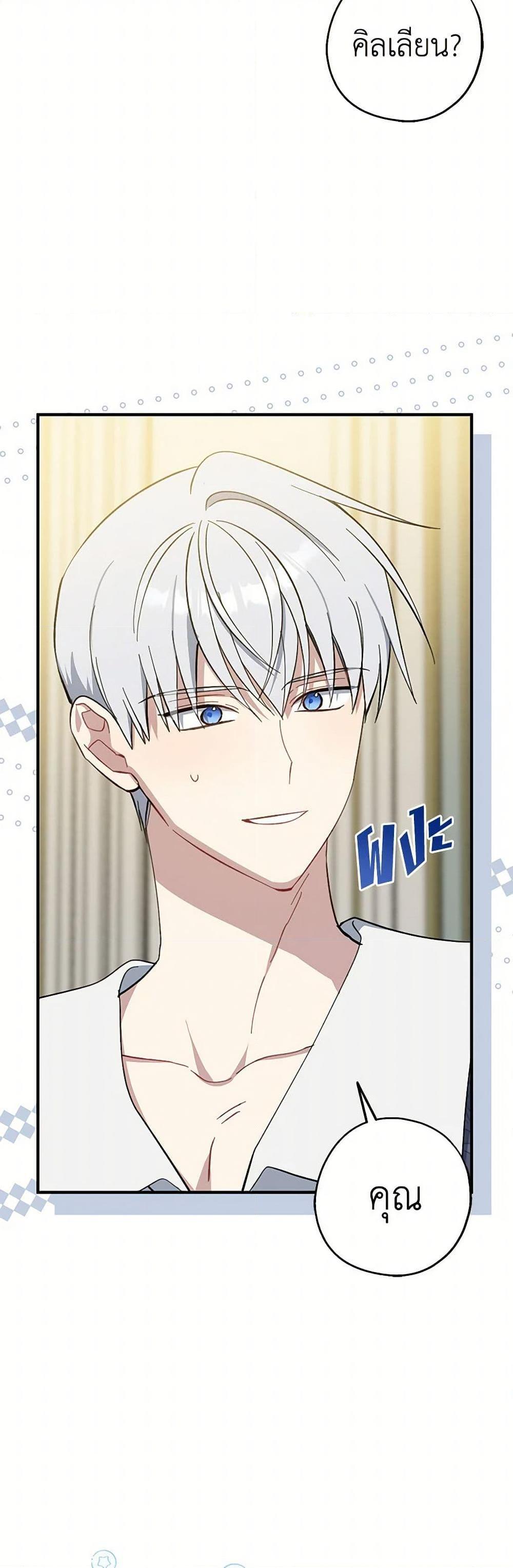 Manga-lc-com อ่านมังงะ อ่านการ์ตูน ออนไลน์ ฟรี Here Comes The Silver Spoon! ตอนที่ 1 2 3 4 5 6 7 8 9 10 11 12 13 14 ฟรี ไม่มีโฆษณา Manga-lc - อ่าน มังงะ อ่าน การ์ตูน ออนไลน์ อ่านมังงะ ฟรี