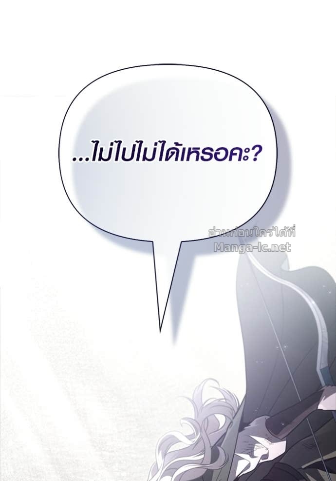 Doujin-Lc- อ่าน โดจิน มังฮวา เกาหลี ญี่ปุ่น จีน แปลไทย เอาชีวิตรอดในเกมฉบับคนเถื่อน ตอนที่ 1 2 3 4 5 6 7 8 9 10 11 12 13 14 ฟรี ไม่มีโฆษณา อ่าน โดจิน Manhwa เกาหลี ญี่ปุ่น จีน เรามีครบ คัดมาให้เน้นๆ โดจิน 18+ รับประกันความฟินโดย Doujin Lc