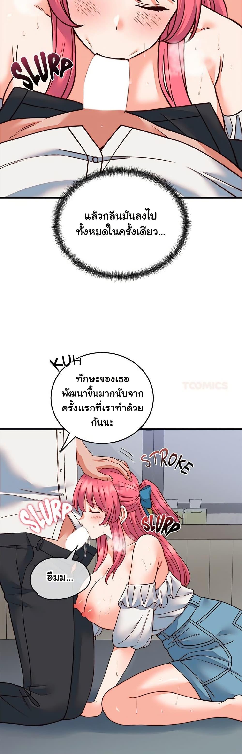Doujin-Lc- อ่าน โดจิน มังฮวา เกาหลี ญี่ปุ่น จีน แปลไทย From Pauper ตอนที่ 1 2 3 4 5 6 7 8 9 10 11 12 13 14 ฟรี ไม่มีโฆษณา อ่าน โดจิน Manhwa เกาหลี ญี่ปุ่น จีน เรามีครบ คัดมาให้เน้นๆ โดจิน 18+ รับประกันความฟินโดย  Doujin Lc