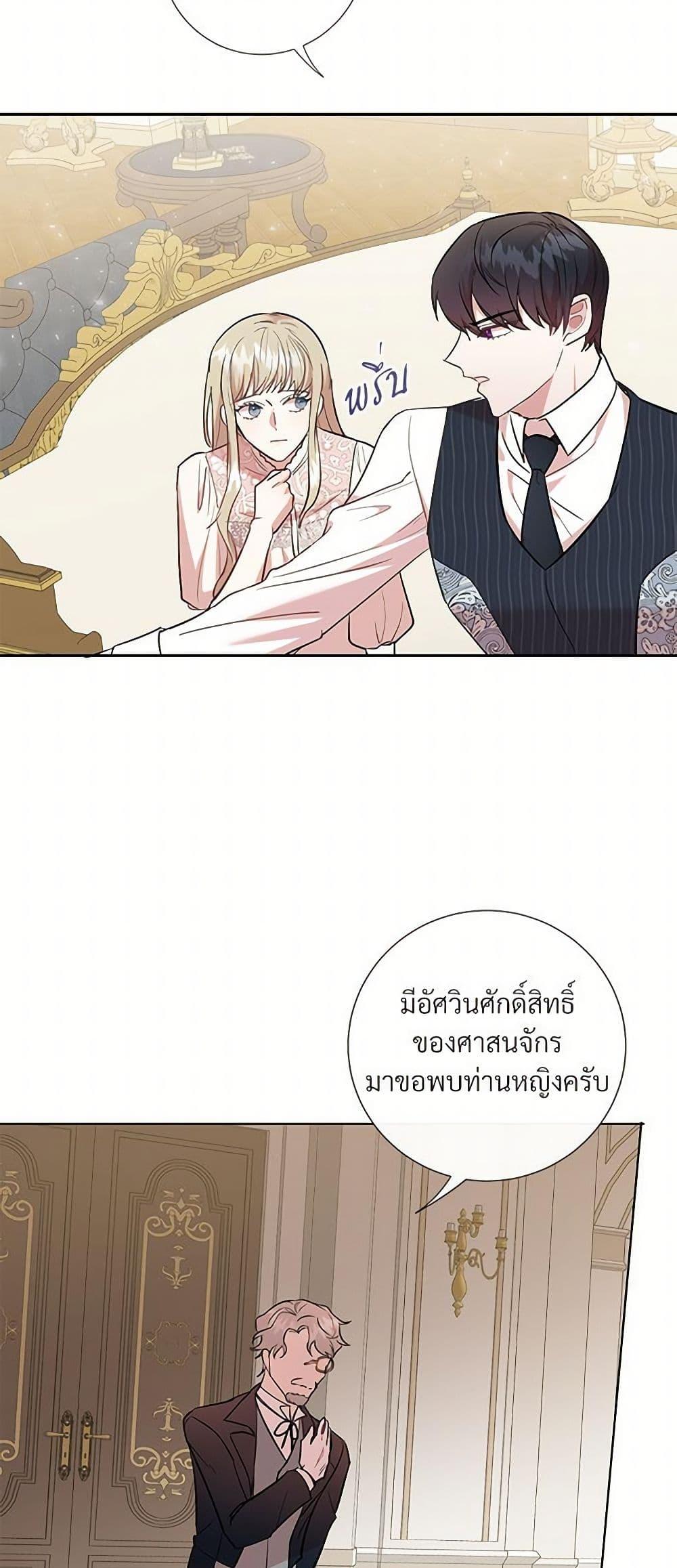 Manga-lc-com อ่านมังงะ อ่านการ์ตูน ออนไลน์ ฟรี Please Don’t Eat Me! ตอนที่ 1 2 3 4 5 6 7 8 9 10 11 12 13 14 ฟรี ไม่มีโฆษณา Manga-lc - อ่าน มังงะ อ่าน การ์ตูน ออนไลน์ อ่านมังงะ ฟรี