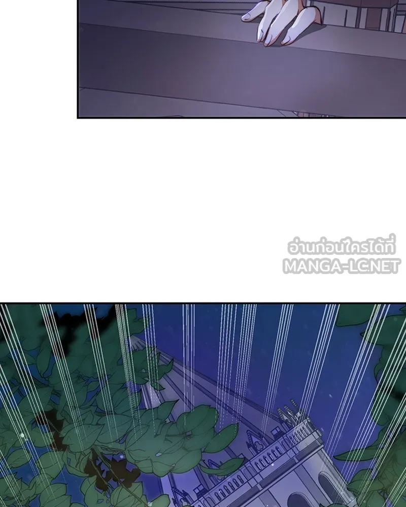เจ้าหญิงคลั่งแห่งวังหลวง ตอนที่ 5 รูปที่ 18