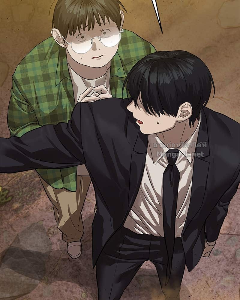 Doujin-Lc- อ่าน โดจิน มังฮวา เกาหลี ญี่ปุ่น จีน แปลไทย ข้าราชการพิเศษ ตอนที่ 1 2 3 4 5 6 7 8 9 10 11 12 13 14 ฟรี ไม่มีโฆษณา อ่าน โดจิน Manhwa เกาหลี ญี่ปุ่น จีน เรามีครบ คัดมาให้เน้นๆ โดจิน 18+ รับประกันความฟินโดย Doujin Lc