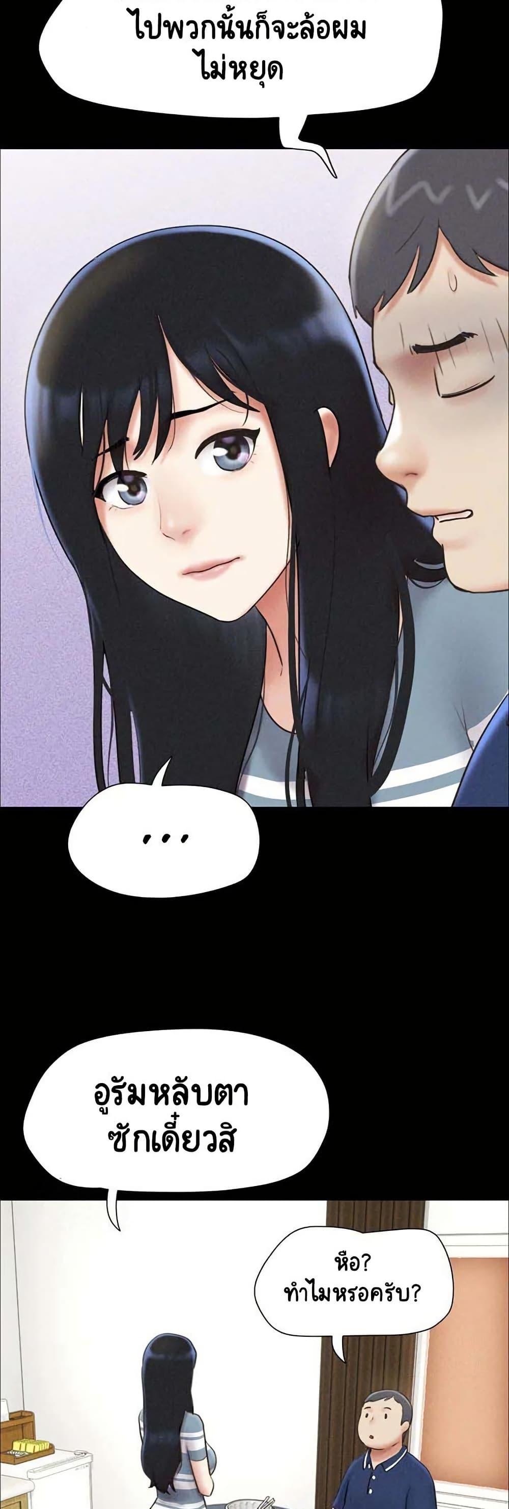 Doujin-Lc- อ่าน โดจิน มังฮวา เกาหลี ญี่ปุ่น จีน แปลไทย Soeun ตอนที่ 1 2 3 4 5 6 7 8 9 10 11 12 13 14 ฟรี ไม่มีโฆษณา อ่าน โดจิน Manhwa เกาหลี ญี่ปุ่น จีน เรามีครบ คัดมาให้เน้นๆ โดจิน 18+ รับประกันความฟินโดย  Doujin Lc