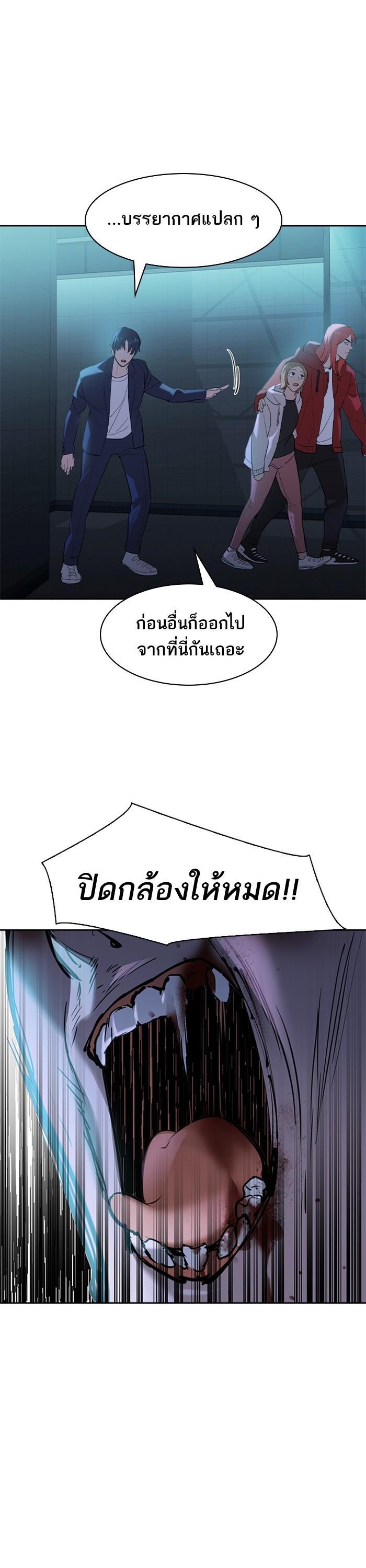 Manga-lc-com อ่านมังงะ อ่านการ์ตูน ออนไลน์ ฟรี The World Is Money and Power กลโกงโลกพนัน ตอนที่ 1 2 3 4 5 6 7 8 9 10 11 12 13 14 ฟรี ไม่มีโฆษณา Manga-lc - อ่าน มังงะ อ่าน การ์ตูน ออนไลน์ อ่านมังงะ ฟรี