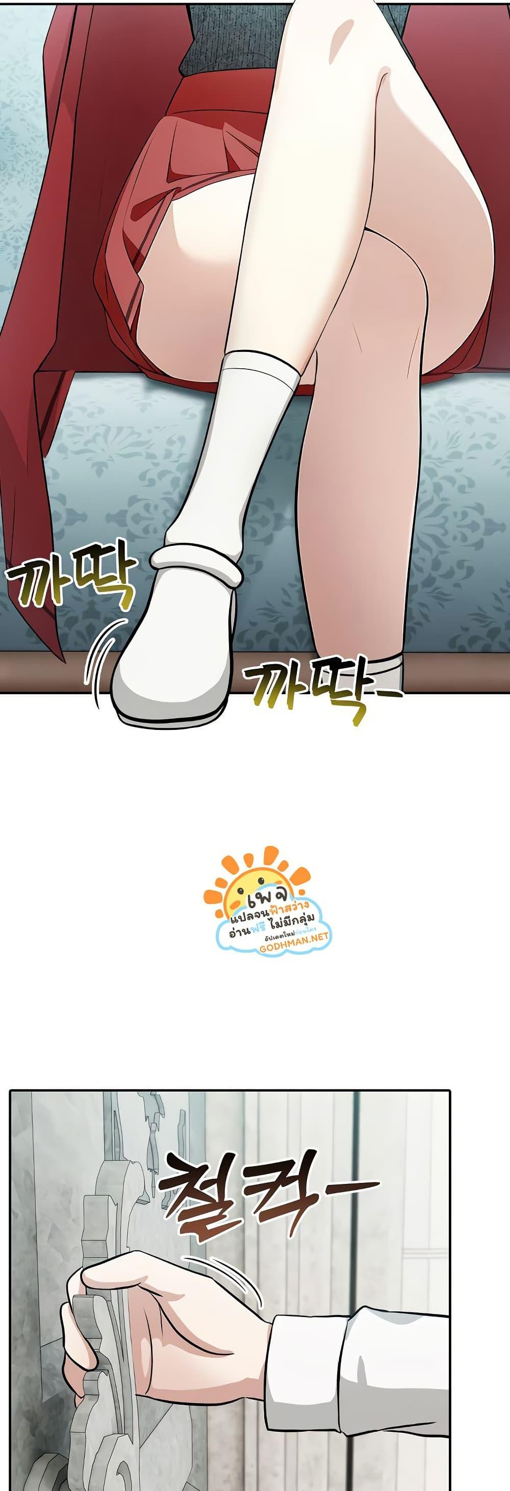 Doujin-Lc- อ่าน โดจิน มังฮวา เกาหลี ญี่ปุ่น จีน แปลไทย Isekai Dragondick Knight Commander ตอนที่ 1 2 3 4 5 6 7 8 9 10 11 12 13 14 ฟรี ไม่มีโฆษณา อ่าน โดจิน Manhwa เกาหลี ญี่ปุ่น จีน เรามีครบ คัดมาให้เน้นๆ โดจิน 18+ รับประกันความฟินโดย  Doujin Lc