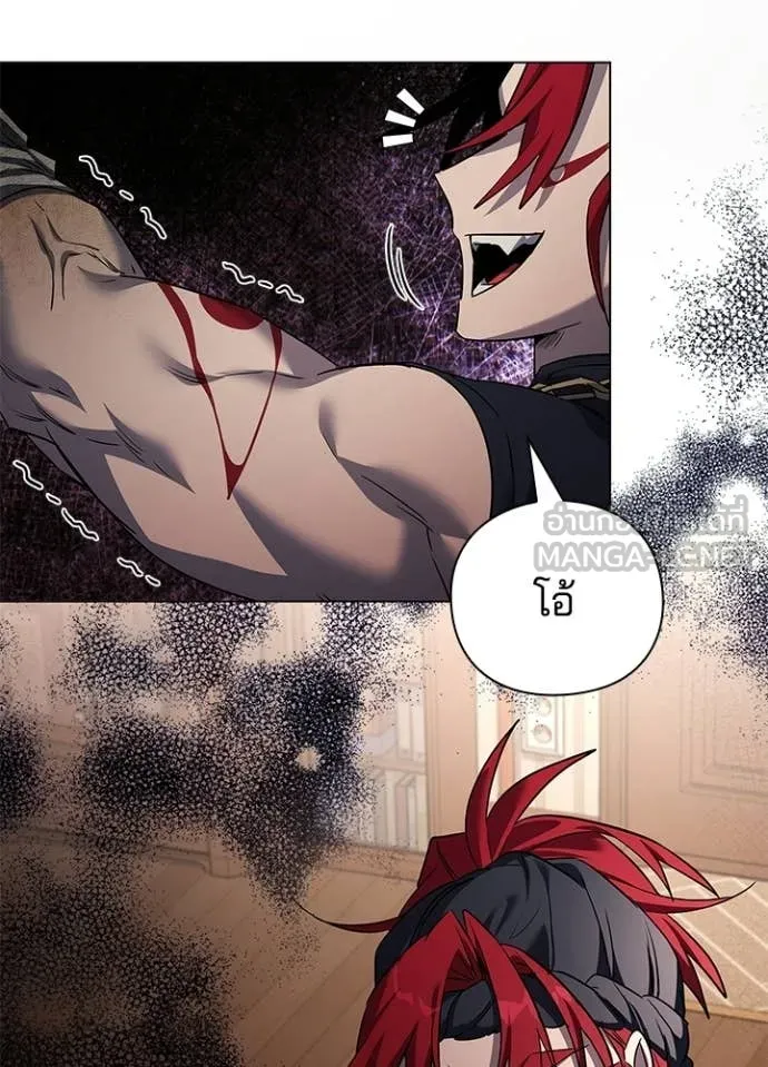 คืนแห่งโทแกบี ตอนที่ 107 รูปที่ 17