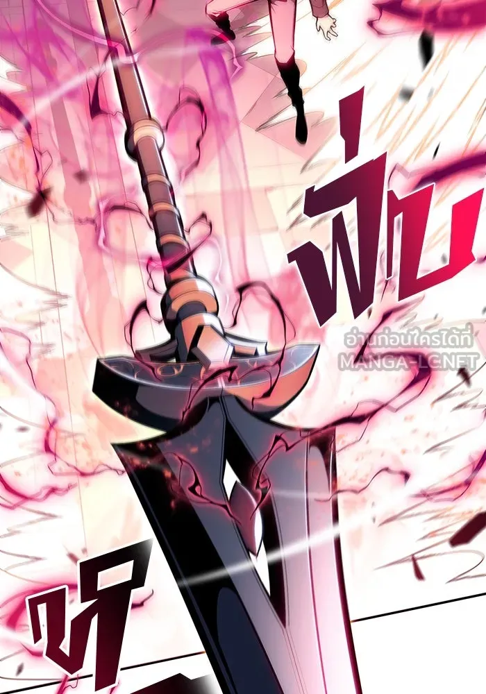 ผู้เล่นหน้าใหม่เลเวลแมกซ์ ตอนที่ 154 เทพชั้นสูง รูปที่ 102