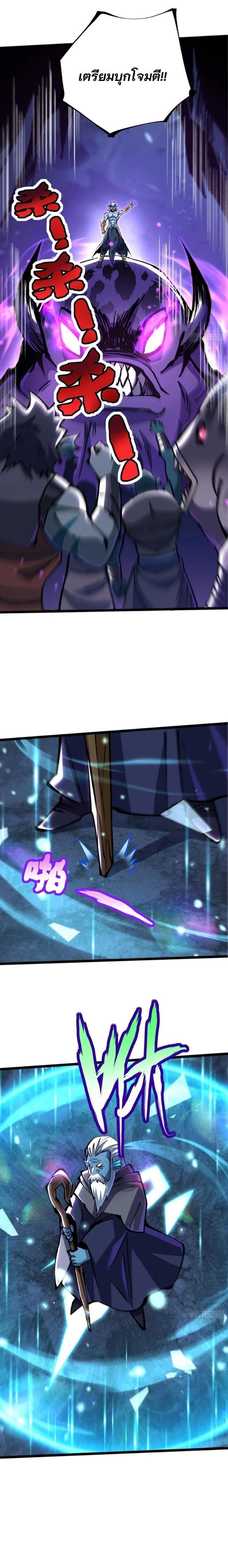 Manga-lc-com อ่านมังงะ อ่านการ์ตูน ออนไลน์ ฟรี I REALLY DON’T WANT TO LEARN FORBIDDEN SPELLS ตอนที่ 1 2 3 4 5 6 7 8 9 10 11 12 13 14 ฟรี ไม่มีโฆษณา Manga-lc - อ่าน มังงะ อ่าน การ์ตูน ออนไลน์ อ่านมังงะ ฟรี