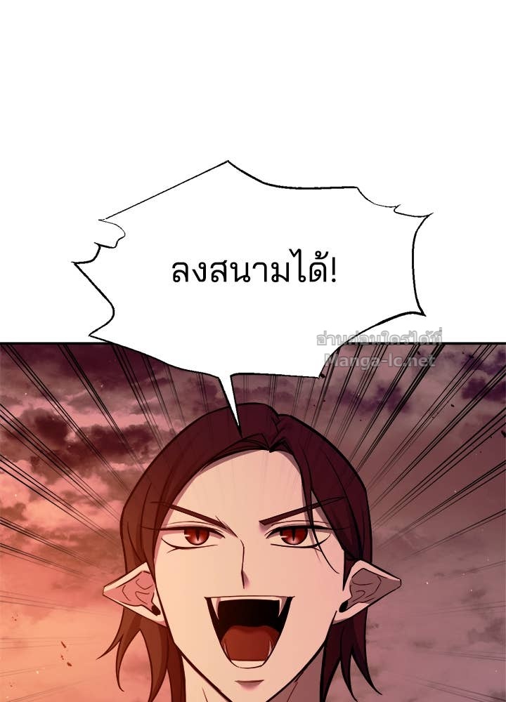 Doujin-Lc- อ่าน โดจิน มังฮวา เกาหลี ญี่ปุ่น จีน แปลไทย ผู้พิชิตเกมป้องกันฐาน ตอนที่ 1 2 3 4 5 6 7 8 9 10 11 12 13 14 ฟรี ไม่มีโฆษณา อ่าน โดจิน Manhwa เกาหลี ญี่ปุ่น จีน เรามีครบ คัดมาให้เน้นๆ โดจิน 18+ รับประกันความฟินโดย Doujin Lc