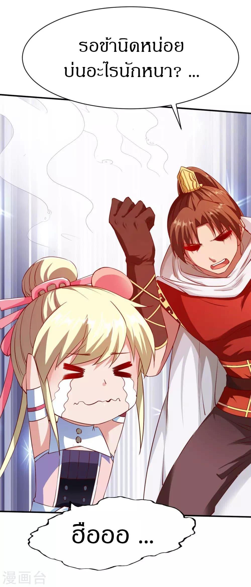 Manga-lc-com อ่านมังงะ อ่านการ์ตูน ออนไลน์ ฟรี The Legendary Tripod ตอนที่ 1 2 3 4 5 6 7 8 9 10 11 12 13 14 ฟรี ไม่มีโฆษณา Manga-lc - อ่าน มังงะ อ่าน การ์ตูน ออนไลน์ อ่านมังงะ ฟรี