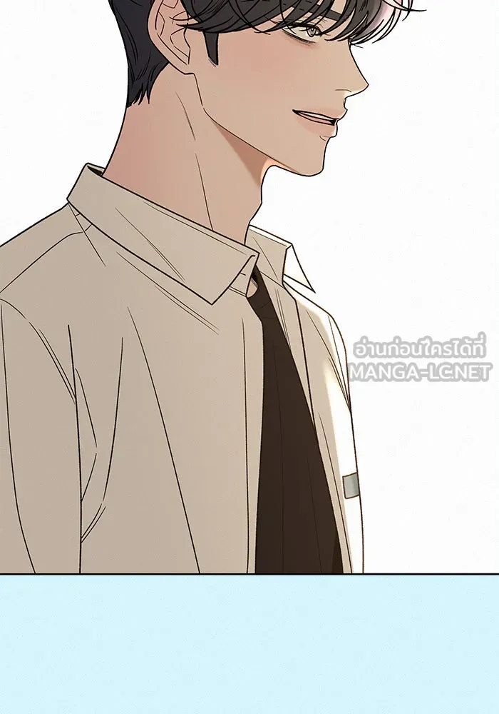 ปฏิบัติการรักวุ่นหัวใจ ตอนที่ 85 รูปที่ 90
