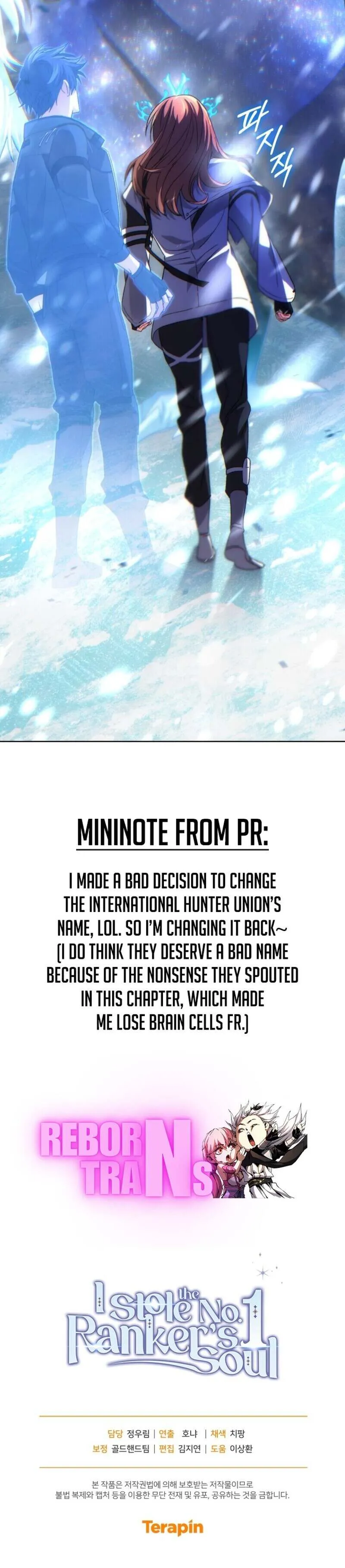 I Stole the Number One Ranker_s Soul ฉ_นขโมยว_ญญาณของแรงเกอร_อ_นด_บ 1 ตอนที่ ตอนที่ 92 รูปที่ 14