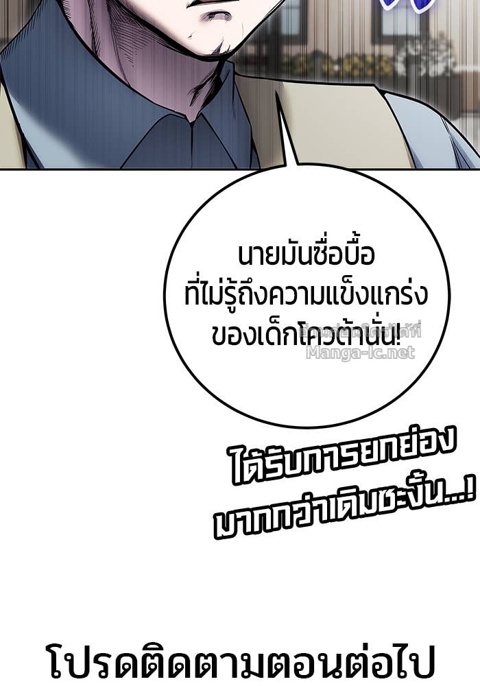 Doujin-Lc- อ่าน โดจิน มังฮวา เกาหลี ญี่ปุ่น จีน แปลไทย แกร่งเกินผู้กล้า แต่ซ่าไม่ได้ ตอนที่ 1 2 3 4 5 6 7 8 9 10 11 12 13 14 ฟรี ไม่มีโฆษณา อ่าน โดจิน Manhwa เกาหลี ญี่ปุ่น จีน เรามีครบ คัดมาให้เน้นๆ โดจิน 18+ รับประกันความฟินโดย Doujin Lc