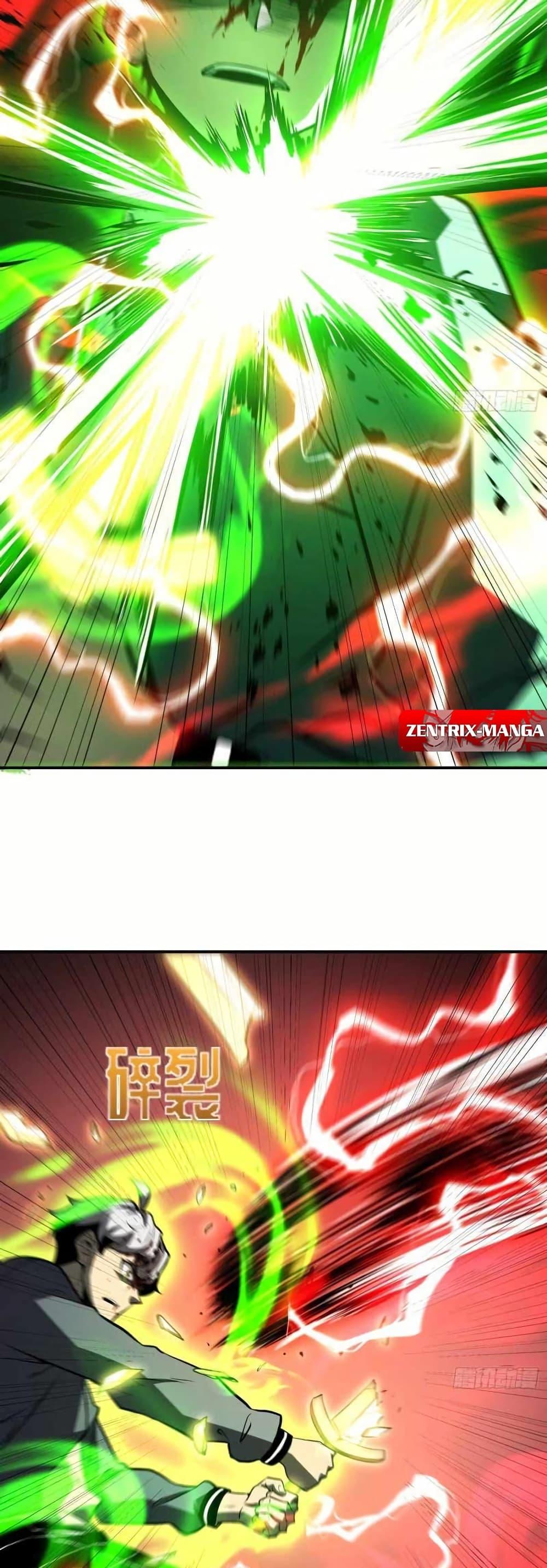 Manga-lc-com อ่านมังงะ อ่านการ์ตูน ออนไลน์ ฟรี Full-Time Awakening ตอนที่ 1 2 3 4 5 6 7 8 9 10 11 12 13 14 ฟรี ไม่มีโฆษณา Manga-lc - อ่าน มังงะ อ่าน การ์ตูน ออนไลน์ อ่านมังงะ ฟรี