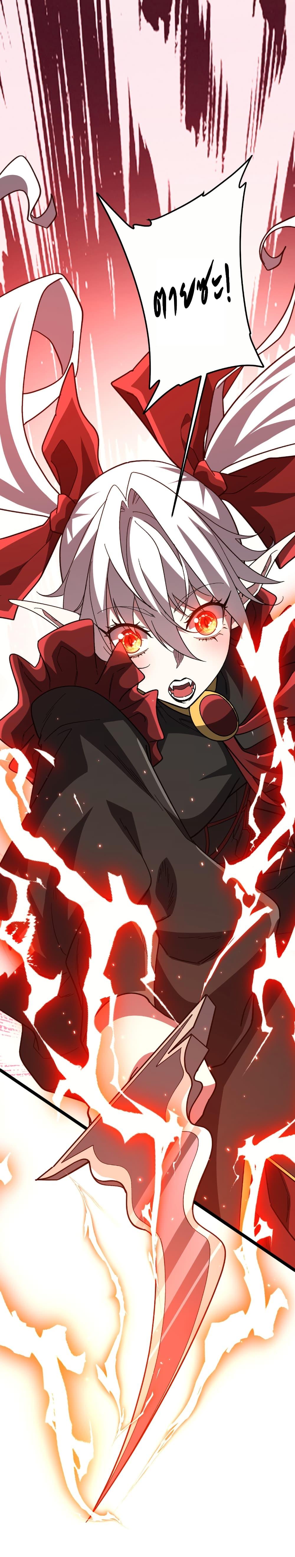 Manga-lc-com อ่านมังงะ อ่านการ์ตูน ออนไลน์ ฟรี Start with Trillions of Coins ตอนที่ 1 2 3 4 5 6 7 8 9 10 11 12 13 14 ฟรี ไม่มีโฆษณา Manga-lc - อ่าน มังงะ อ่าน การ์ตูน ออนไลน์ อ่านมังงะ ฟรี