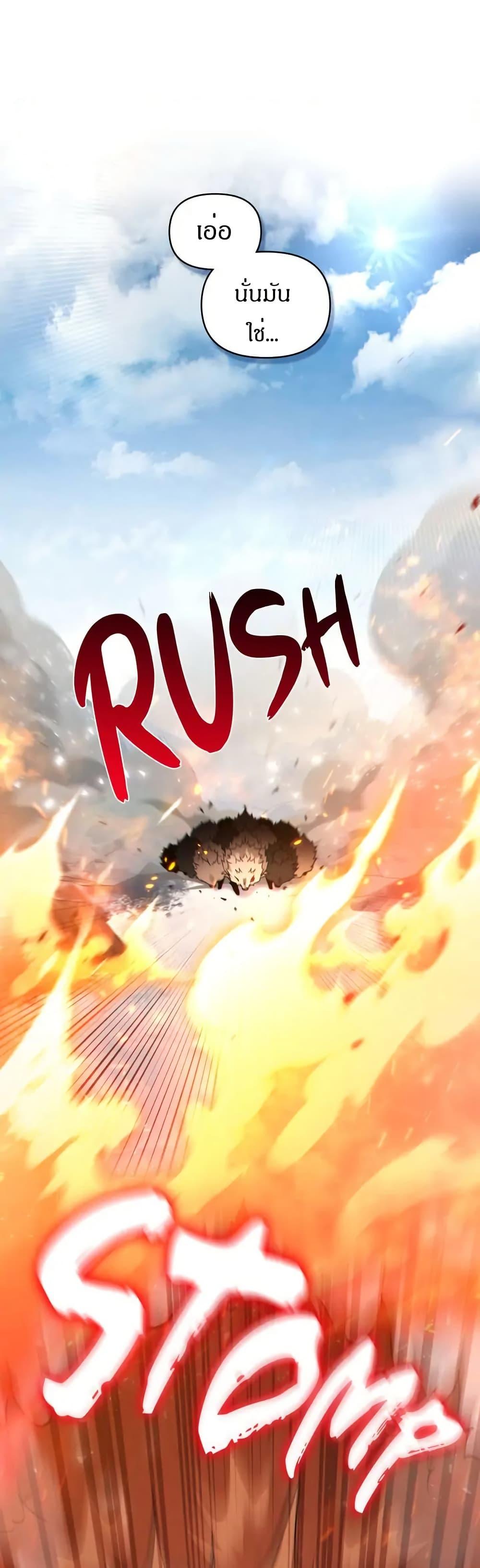 Manga-lc-com อ่านมังงะ อ่านการ์ตูน ออนไลน์ ฟรี I Can See Your Stats! ตอนที่ 1 2 3 4 5 6 7 8 9 10 11 12 13 14 ฟรี ไม่มีโฆษณา Manga-lc - อ่าน มังงะ อ่าน การ์ตูน ออนไลน์ อ่านมังงะ ฟรี