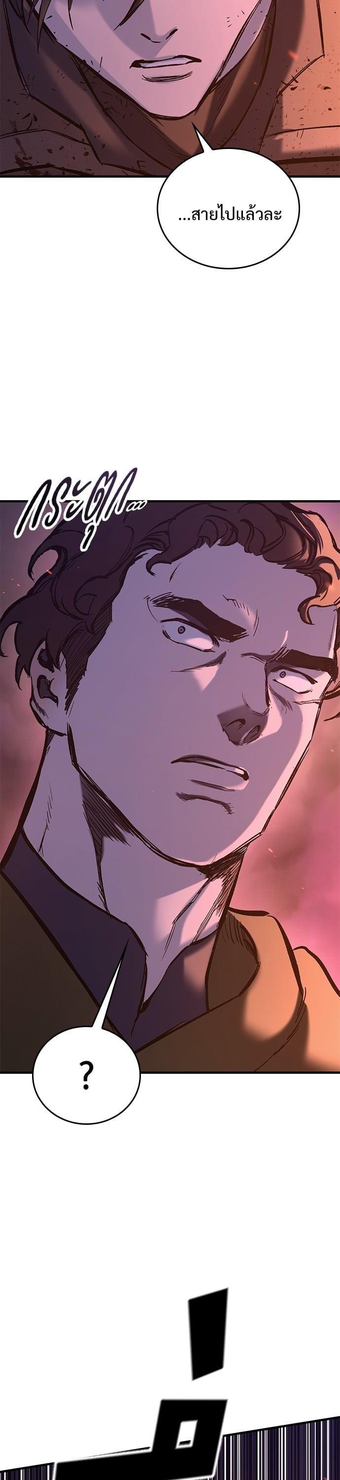 Manga-lc-com อ่านมังงะ อ่านการ์ตูน ออนไลน์ ฟรี Eternally Regressing Knight ตอนที่ 1 2 3 4 5 6 7 8 9 10 11 12 13 14 ฟรี ไม่มีโฆษณา Manga-lc - อ่าน มังงะ อ่าน การ์ตูน ออนไลน์ อ่านมังงะ ฟรี