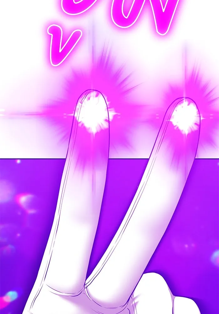 +99 ท่อนไม้พร้อมบวก ตอนที่ 6 ปนเปื้อน (1) รูปที่ 397