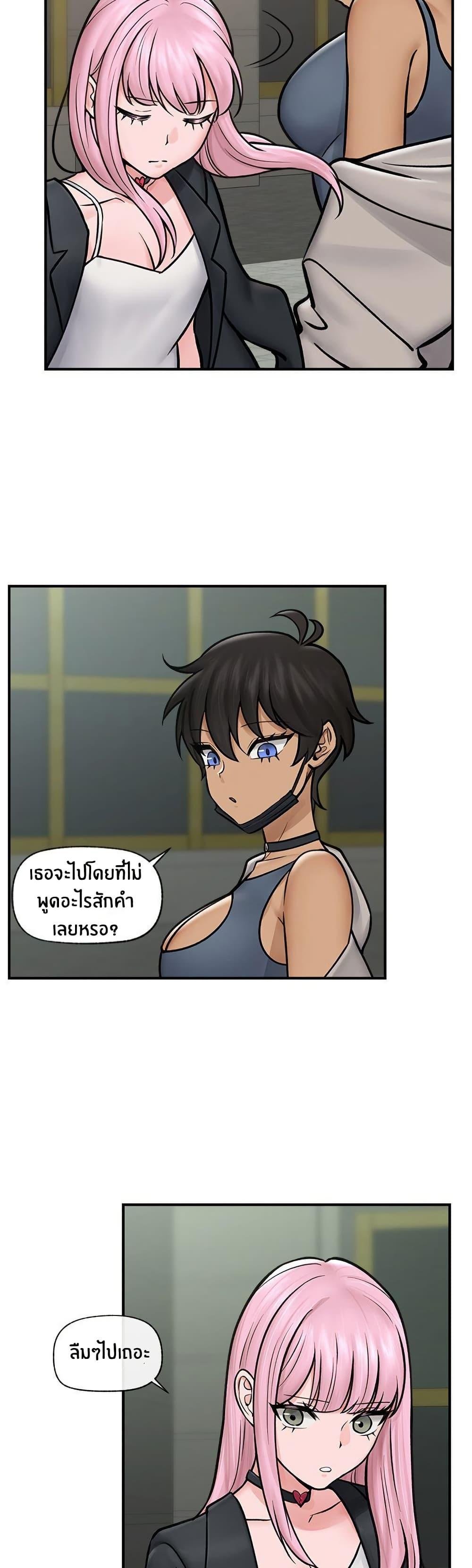 Doujin-Lc- อ่าน โดจิน มังฮวา เกาหลี ญี่ปุ่น จีน แปลไทย Hypnotist Security Guard ตอนที่ 1 2 3 4 5 6 7 8 9 10 11 12 13 14 ฟรี ไม่มีโฆษณา อ่าน โดจิน Manhwa เกาหลี ญี่ปุ่น จีน เรามีครบ คัดมาให้เน้นๆ โดจิน 18+ รับประกันความฟินโดย  Doujin Lc