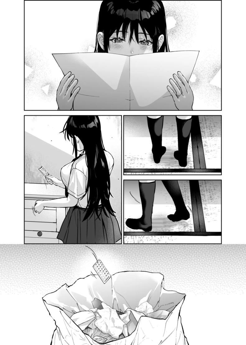 Doujin-Lc- อ่าน โดจิน มังฮวา เกาหลี ญี่ปุ่น จีน แปลไทย หนูมีแค่คุณอาคนเดียว (Mizuyuki) ตอนที่ 1 2 3 4 5 6 7 8 9 10 11 12 13 14 ฟรี ไม่มีโฆษณา อ่าน โดจิน Manhwa เกาหลี ญี่ปุ่น จีน เรามีครบ คัดมาให้เน้นๆ โดจิน 18+ รับประกันความฟินโดย  Doujin Lc