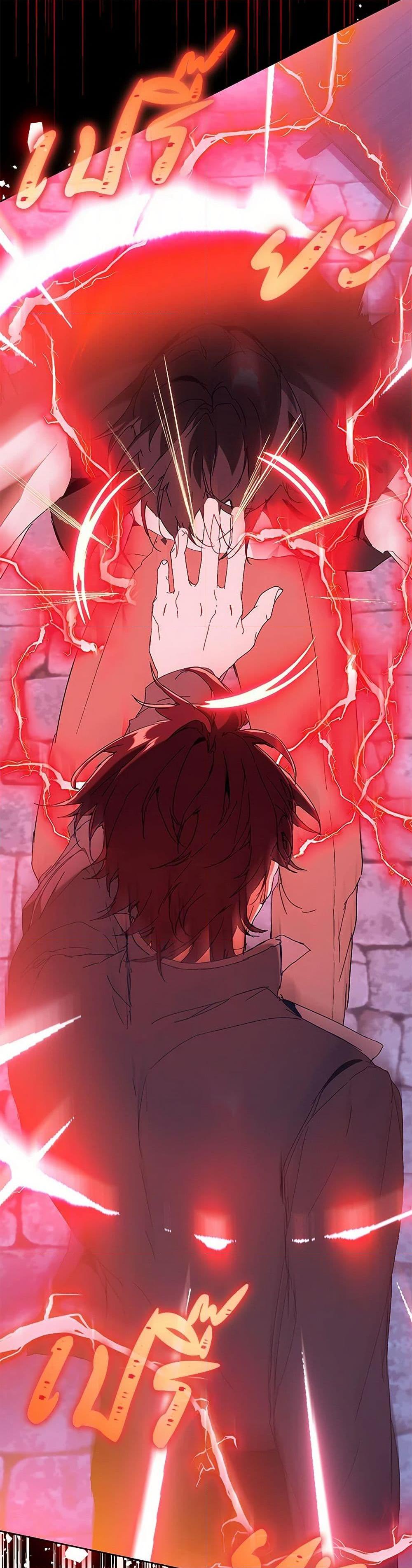 Manga-lc-com อ่านมังงะ อ่านการ์ตูน ออนไลน์ ฟรี I’m the Villainous Male Lead’s Terminally-Ill Aunt ตอนที่ 1 2 3 4 5 6 7 8 9 10 11 12 13 14 ฟรี ไม่มีโฆษณา Manga-lc - อ่าน มังงะ อ่าน การ์ตูน ออนไลน์ อ่านมังงะ ฟรี