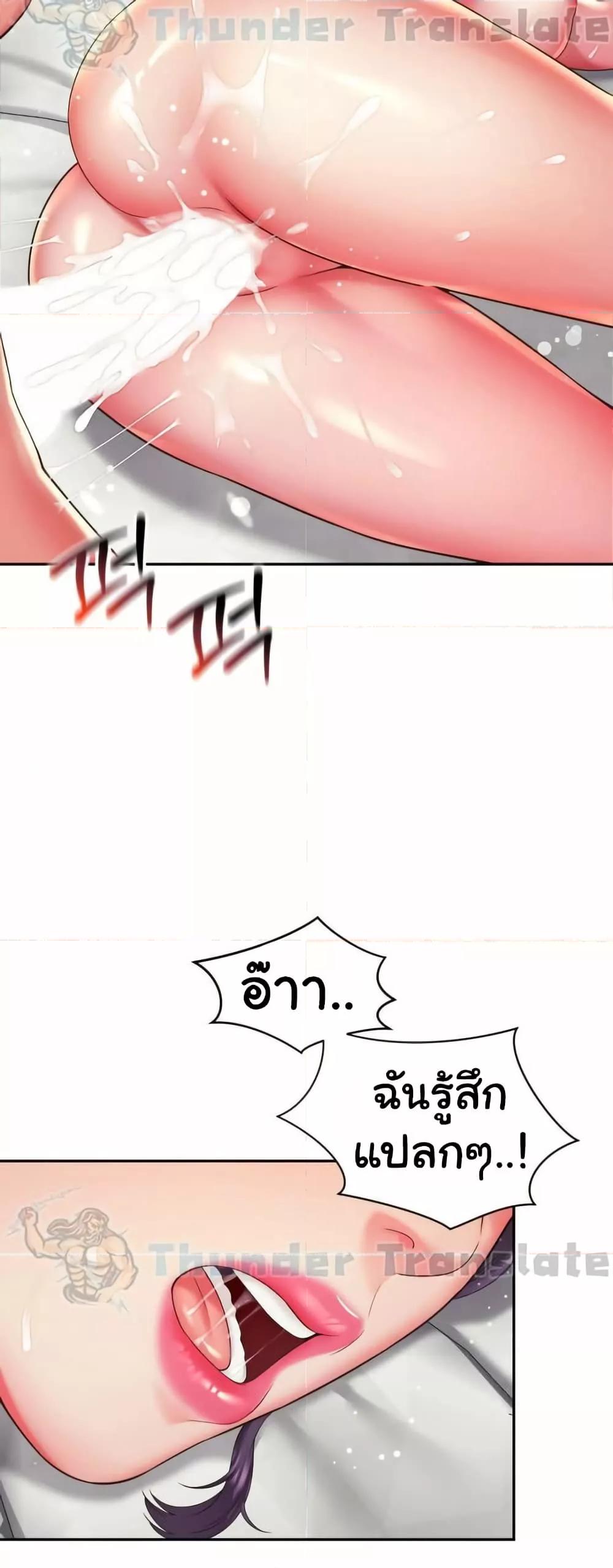Doujin-Lc- อ่าน โดจิน มังฮวา เกาหลี ญี่ปุ่น จีน แปลไทย Friend’s Mom Is Mine ตอนที่ 1 2 3 4 5 6 7 8 9 10 11 12 13 14 ฟรี ไม่มีโฆษณา อ่าน โดจิน Manhwa เกาหลี ญี่ปุ่น จีน เรามีครบ คัดมาให้เน้นๆ โดจิน 18+ รับประกันความฟินโดย  Doujin Lc