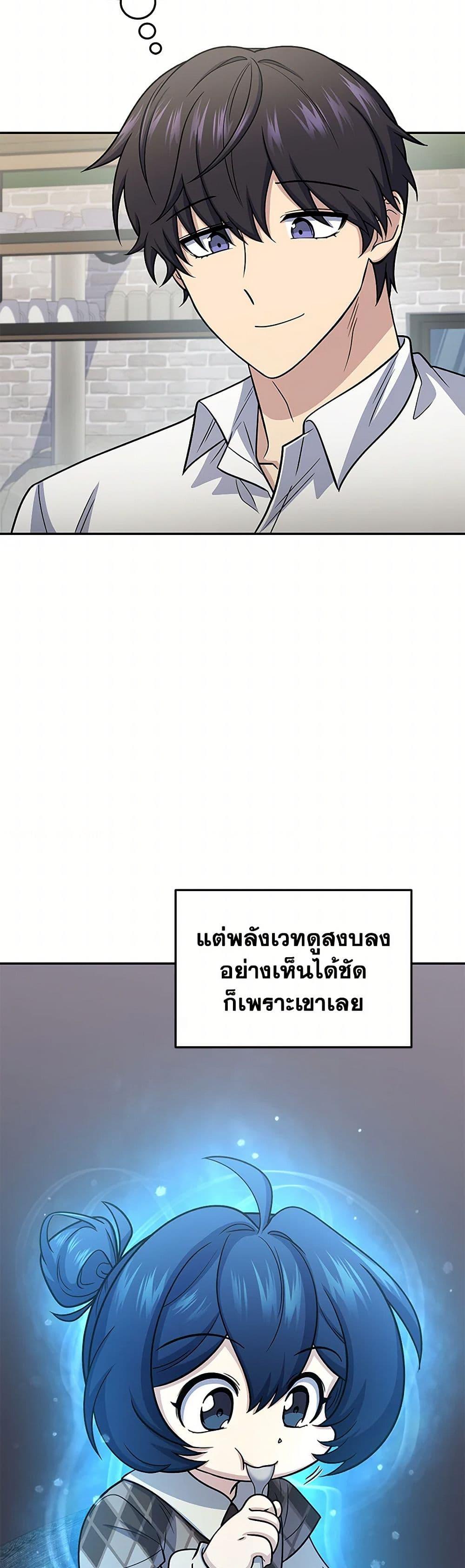 Manga-lc-com อ่านมังงะ อ่านการ์ตูน ออนไลน์ ฟรี Bizarre Restaurant ตอนที่ 1 2 3 4 5 6 7 8 9 10 11 12 13 14 ฟรี ไม่มีโฆษณา Manga-lc - อ่าน มังงะ อ่าน การ์ตูน ออนไลน์ อ่านมังงะ ฟรี