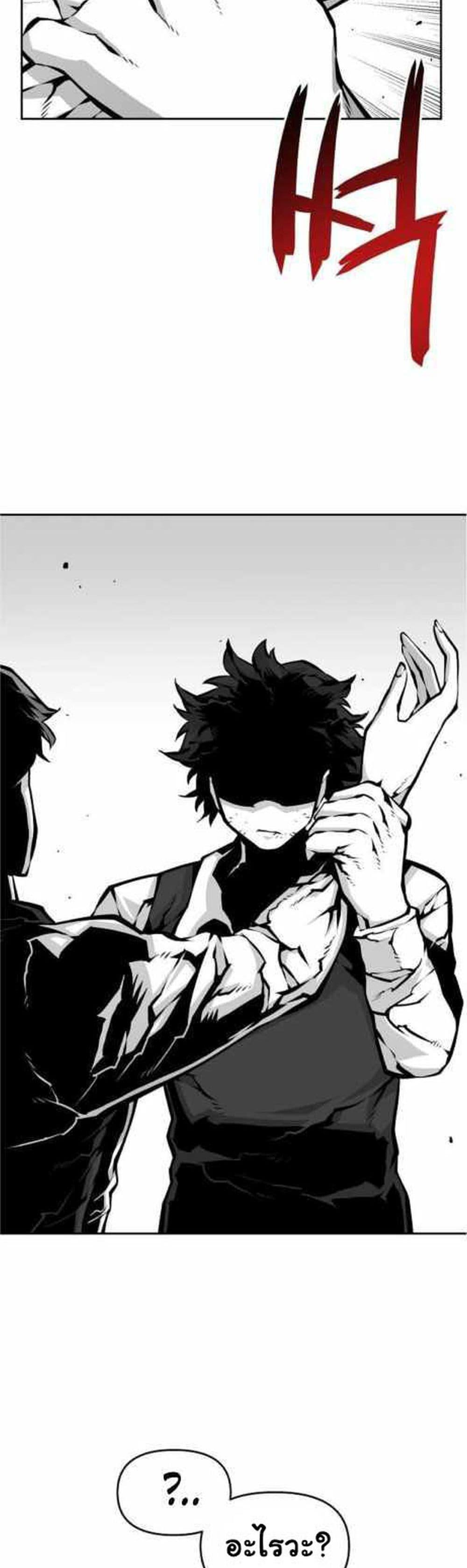 Manga-lc-com อ่านมังงะ อ่านการ์ตูน ออนไลน์ ฟรี Beast Burn ตอนที่ 1 2 3 4 5 6 7 8 9 10 11 12 13 14 ฟรี ไม่มีโฆษณา Manga-lc - อ่าน มังงะ อ่าน การ์ตูน ออนไลน์ อ่านมังงะ ฟรี