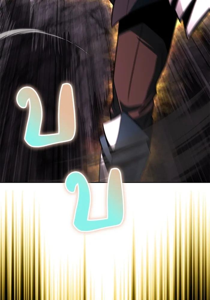 ชีวิตพลิกผันของลอร์ดผู้เกียจคร้าน ตอนที่ 111 ความมืดที่สามารถทะลวงผ่านไปได รูปที่ 116